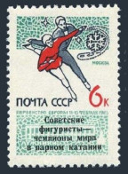 Russia 3017, MNH. Michel 3034. Figure Skating, Soviet Victory WC, 1965. - Unused Stamps