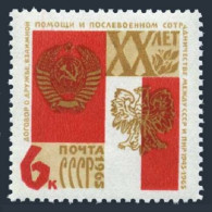 Russia 3018 Two Stamps, MNH. Michel 3037. Flags Of USSR And Poland 1965. - Unused Stamps