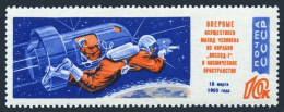 Russia 3015 A,B, MNH. Michel 3032A-3032B. Alexei Leonov 1st Walking Space. 1965. - Ongebruikt