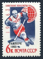 Russia 3012, MNH. Michel 3033. Ice Hockey, Soviet Victory EC, WC, 1965. - Unused Stamps