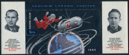 Russia 3016, MNH. Mi 3041 Bl.38. Space Flight Of Voskhod 2. A.Leonov, P.Beljaev  - Ongebruikt