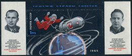 Russia 3016, MNH. Mi 3041 Bl.38. Space Flight Of Voskhod 2. A.Leonov, P.Beljaev  - Ungebraucht