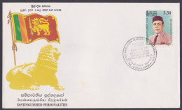 Sri Lanka Ceylon 1999 FDC Badi Udin Mahmud, Politician, Moor, Muslim, Islam, Flag, First Day Cover - Sri Lanka (Ceilán) (1948-...)