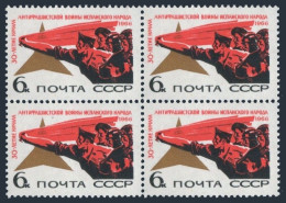 Russia 3255 Block/4, MNH. Michel 3294. Spanish Civil War,30th Ann.1966.Fighters. - Unused Stamps