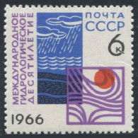 Russia 3251, MNH. Michel 3275. Hydrological Decade, UNESCO, 1966. - Neufs