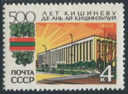 Russia 3250 Two Stamps, MNH. Mi 3274. Kishinev, 500th Ann.1966. Government House - Ungebraucht