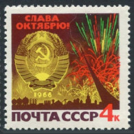 Russia 3239 Two Stamps,MNH. Mi 3263. October Revolution.49th Ann.1966.Fireworks. - Neufs