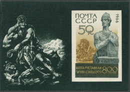 Russia 3238, MNH. Mi 3261 Bl.44. Shota Rustaveli, Knight Fighting Tiger. 1966. - Ongebruikt