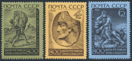 Russia 3235-3237,3238, MNH. Mi 3258-3260,Bl.44. Shota Rustaveli,poet,1966.Tiger. - Unused Stamps