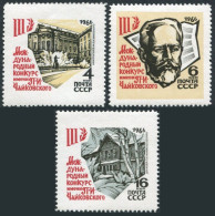 Russia 3207-3209 Blocks/4,MNH.Michel 3218-3220. Tchaikovsky Contest,Moscow 1966. - Ungebraucht