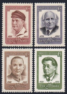 Russia 3196-3199,MNH. Ernst Thalmann,Wilhelm Pieck,Sun Yat-sen,San Katayama,1966 - Ungebraucht