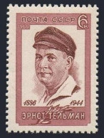 Russia 3196, MNH. Michel 3208. Ernst Thalmann, German Communist Leader, 1966 - Neufs