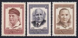 Russia 3196-3198, MNH. Ernst Thalmann, Wilhelm Pieck, Sun Yat-sen. 1966. - Ongebruikt