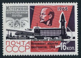 Russia 3175,MNH.Michel 3192. All-Union Society Of Philatelists,1966.Lenin,Rocket - Nuevos