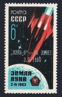 Russia 3160,MNH.Michel 3180. 1st Landing On The Moon By Luna 9.1966.Overprinted. - Neufs