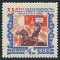 Russia 3159 Block/4,MNH.Mi 3179. Mongolian-Soviet Treaty Of Friendship,1966. - Neufs