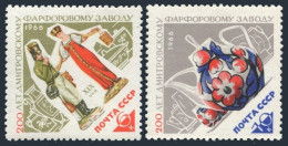 Russia 3152-3153, MNH. Mi 3173-3174. Dmitrov Porcelain Works, 1966. Figurines, - Neufs