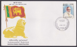 Sri Lanka Ceylon 1999 FDC Pandithamani S. Kanapathipillai, Tamil Scholar, Hindu Revivalist, Literature, First Day Cover - Sri Lanka (Ceylon) (1948-...)