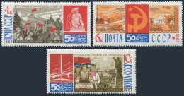 Russia 3406-3408 Perf 12.5, MNH. Mi 3431-3433. Ukrainian SSR, 50th Ann. 1967 - Nuevos