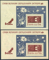 Russia 3397 Two Color Sheets,MNH. October Revolution-50,1967.Hammer,Satellite. - Nuevos