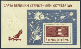 Russia 3397 Sheet,MNH.Mi 3423 Bl.49. October Revolution,50th Ann.1967.Sputnik. - Nuevos