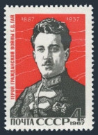 Russia 3335 2 Stamps, MNH. Mi 3355. G.Gai, Corps Commander Of First Cavalry.1967 - Neufs