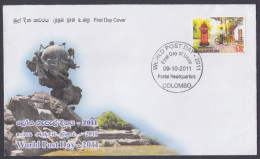 Sri Lanka Ceylon 2011 FDC World Post Day, Cycle, Bicycle, Postbox, Postman, UPU Monument, First Day Cover - Sri Lanka (Ceylon) (1948-...)