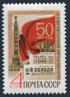 Russia 3548 Two Stamps, MNH. Mi 3575. Byelorussian Communist Party, 50, 1968. - Unused Stamps