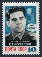 Russia 3545 Two Stamps, MNH. Mi 3574. Flight Of Soyuz 3, 1968. Georgy Beregovoi. - Unused Stamps