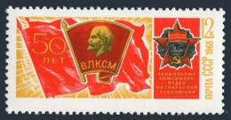 Russia 3566 2 Stamps, MNH. Mi 3593. The Reward Of October Revolution To KOMSOMOL - Unused Stamps