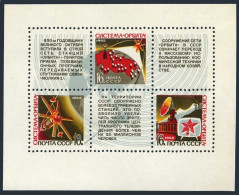 Russia 3543 Ac Sheet, MNH. Mi 3568-3570 Bl.53. Communications Via Satellite,1968 - Unused Stamps