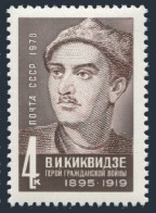 Russia 3516D Block/4, MNH. Mi 3793. Vasili Kikvidze,Communist Party Worker,1970. - Neufs