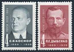 Russia 3516B-3516C,MNH.Michel 3625-3626. Kosior,Dybenko,Communists,1969. - Neufs