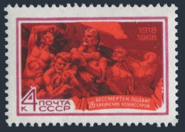 Russia 3510 Block/4, MNH. Mi 3535. Shooting Of The 26 Commissars, Baku, 50, 1968 - Neufs