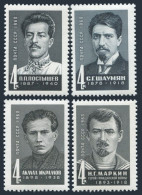 Russia 3514-3516A, MNH. Mi 3536-3538, 3592. Workers For Communist Party, 1968. - Neufs