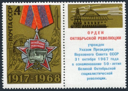 Russia 3513-label Block/4, MNH. Mi 3541. The Reward Of October Revolution, 1968. - Neufs