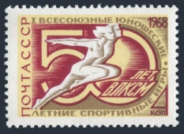 Russia 3486, MNH. Michel 3511. 1st Youth Summer Sport Games, 1968. - Unused Stamps