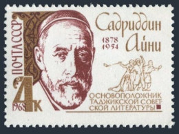 Russia 3482 Block/4, MNH. Michel 3507. Sadriddin Aini, Tadzhik Poet, 1968. - Unused Stamps