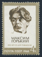 Russia 3450 Block/4, MNH. Michel 3475. Maxim Gorki, Writer. 1968. - Unused Stamps