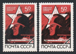 Russia 3451,2 Color Var,MNH.Michel 3476. Soviet Fire Guards,50th Ann.1968.Truck, - Unused Stamps