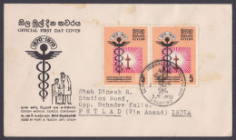 Sri Lanka Ceylon 1970 FDC Medical School, Medicine, Education, Doctor, Health, Symbol, First Day Cover - Sri Lanka (Ceilán) (1948-...)