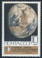 Russia 3682 2 Stamps, MNH. Michel 3709. Space Exploration Of The Zond 7, 1969. - Unused Stamps