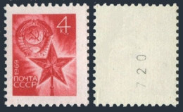 Russia 3670/number, MNH. Michel 3697. Coil Definitive 1969: Arms, Star. - Unused Stamps