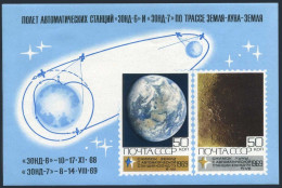 Russia 3683, MNH. Mi 3710-3711 Bl.60. Space Exploration Of Zond 6, Zond 7, 1969. - Unused Stamps