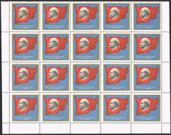 Russia 3672 Block/20,MNH.Michel 3699. New Year 1970,year Of Lenin Birth 100. - Unused Stamps