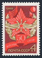 Russia 3659 Block/4, MNH. Mi 3686. Communication Troops Of Soviet Army, 1969. - Unused Stamps