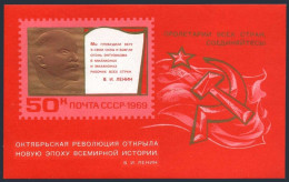 Russia 3660 Small,MNH.Michel 3687 Bl.58. October Revolution,52.Lenin,Quotation. - Unused Stamps