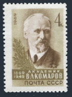 Russia 3632 Block/4, MNH. Michel 3659. V. I. Komarov, Botanist, 1969. - Unused Stamps