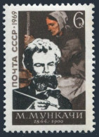 Russia 3621 Block/4, MNH. Mi 3648. Mihaly Von Munkascy, Hungarian Painter. 1969 - Nuovi