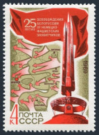 Russia 3613 2 Stamps, MNH. Michel 3640. Liberation Of Byelorussia, WW II, 1969. - Ungebraucht